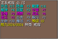 RO3TOS{C{~@`IE0VB6J7V15.png