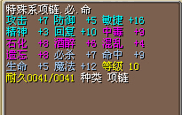 W0$Q5SH_Q6M(1]{QDPBNBGP.jpg