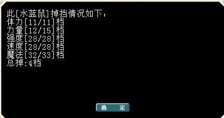QQ图片20150119000548.jpg