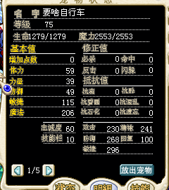 QQ截图20150120111324.png