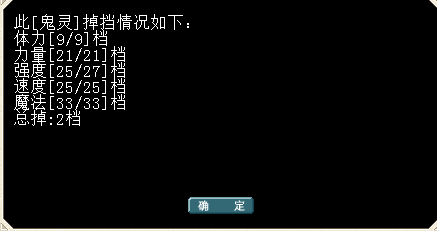 QQ图片20150121175523.png