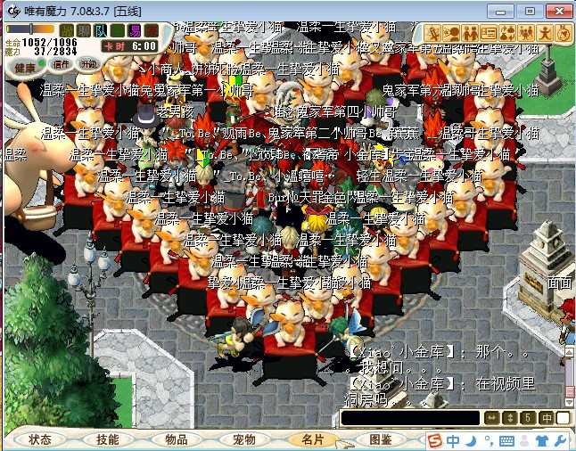 合影1.jpg