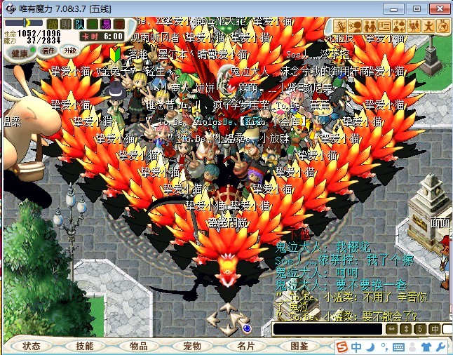 合影3.jpg