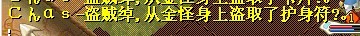 未命名a.jpg