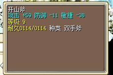 QQ图片20150130010208.jpg
