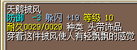 QQ图片20150203205516.png