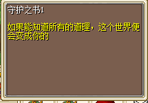 第一本书右键.png