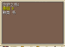 书正面.png