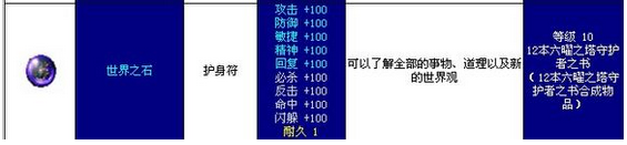 QQ图片20150206154459.png