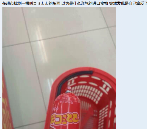 QQ图片20150206220251.png