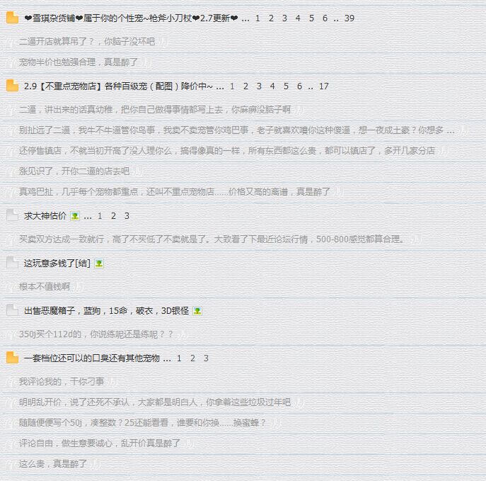 QQ图片20150209141016.jpg