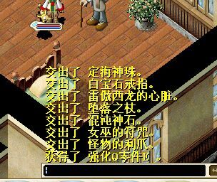 QQ图片20150213222811.jpg