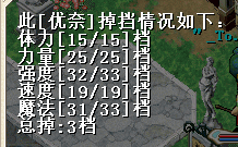 优耐.png