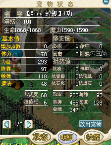 TL1.png