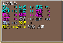 19必.png