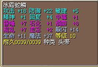 14闪.png