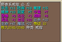 10必.png