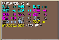 10必2闪.png
