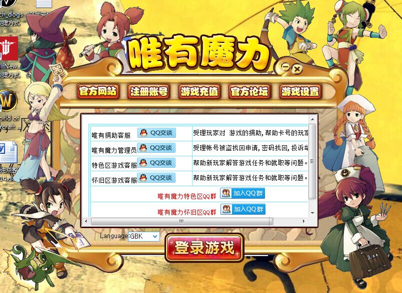QQ图片20150218203631.jpg