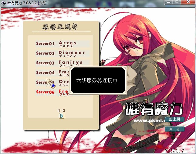QQ图片20150218203715.jpg