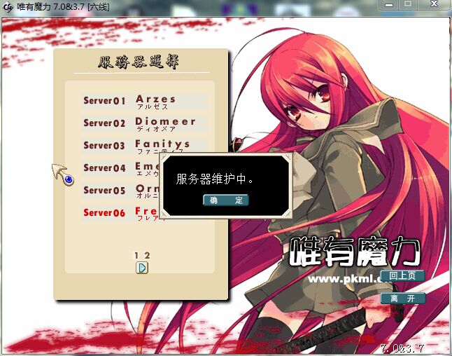 QQ图片20150218203733.jpg