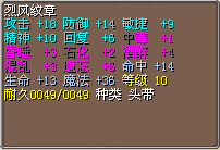 14命.png