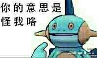 QQ图片20150227183100.jpg