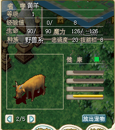 QQ图片20150228214525.png