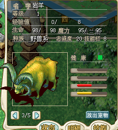 QQ图片20150228214546.png