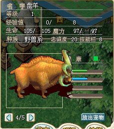 QQ图片20150228214606.png