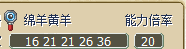 QQ图片20150228215216.png