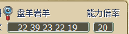 QQ图片20150228215227.png