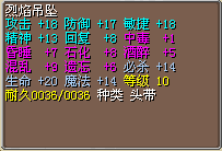 14必.png