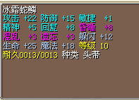 12闪.png