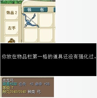 QQ图片20150301140515.jpg