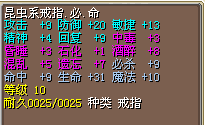 QQ图片20150306192830.png