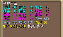 QQ图片20150305211848.png