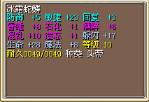 QQ图片20150306192938.png