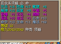 QQ图片20150306192920.png