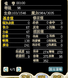 IPQ0SQKL~8A1SR3]4)9R5%U.png