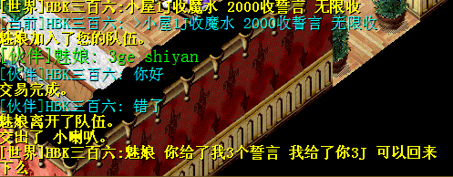 如图