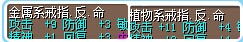 QQ图片20150313132450.jpg