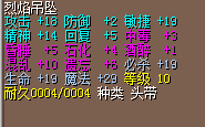 QQ图片20150313172033.png