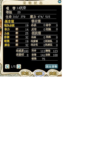 1d优奈.jpg