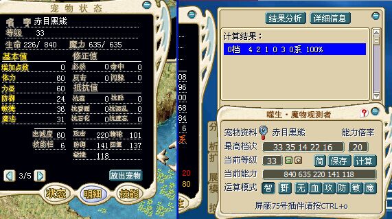 QQ图片20150328215749.jpg