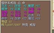 我还以为是双10。