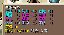 QQ图片20150403210202.png