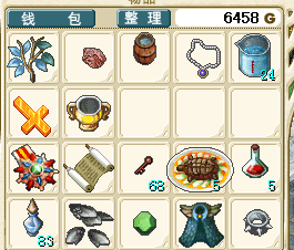圣水.png