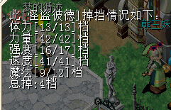 QQ截图20150412112616.jpg