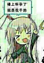 QQ图片20150414083418.jpg